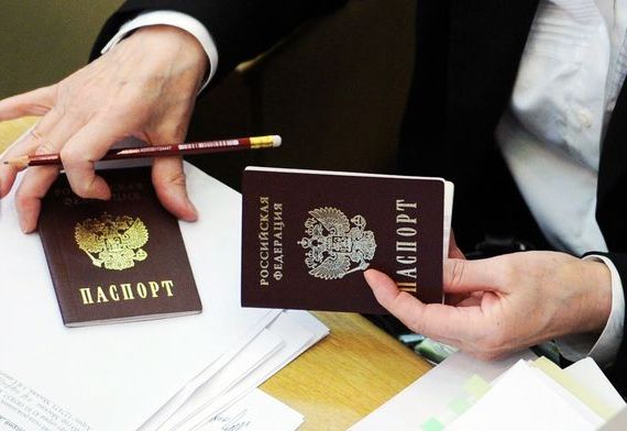 прописка в Талице